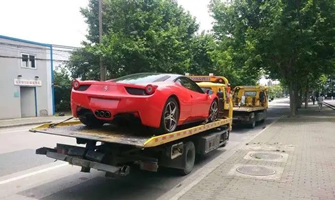 ���Ͼ����人�γ�����������